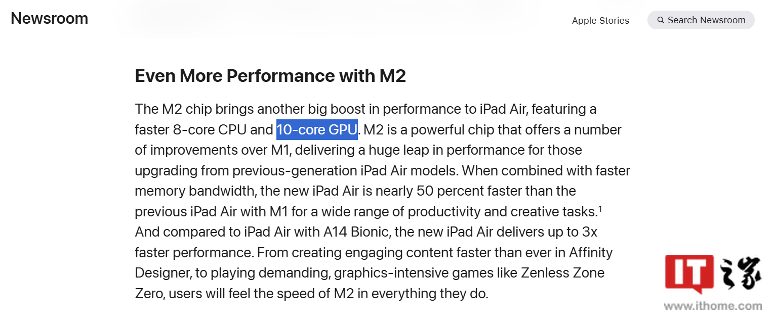 香港現金網:10 核變 9 核 GPU 版 M2 芯片,2024 款蘋果 iPad Air 官網技術槼格更新