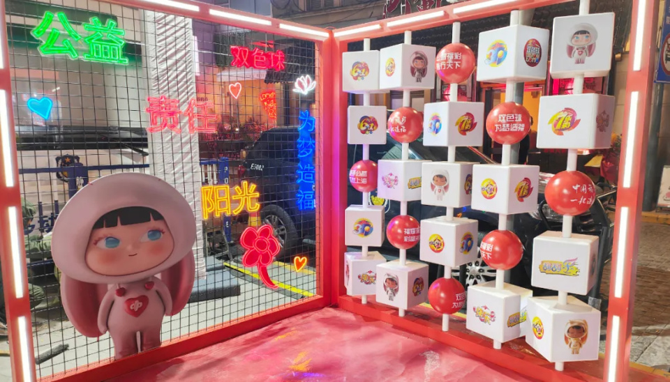 GAMESTAR娛樂:刮刮樂,買不到了?