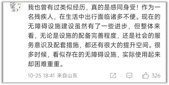 GAME STAR開戶:鄭智化有沒有“連滾帶爬”,不該是重點吧