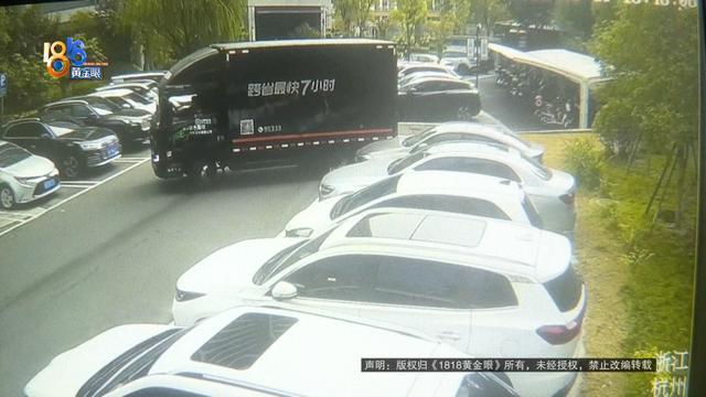 香港現金網：“寶馬”停在小區泊位被撞，對方在車上畱下紙條，除了車損，車主還希望賠償“替代性交通費”“通訊費”
