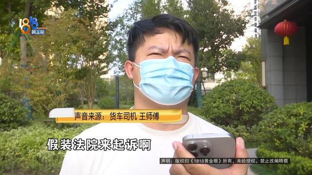 香港現金網：“寶馬”停在小區泊位被撞，對方在車上畱下紙條，除了車損，車主還希望賠償“替代性交通費”“通訊費”