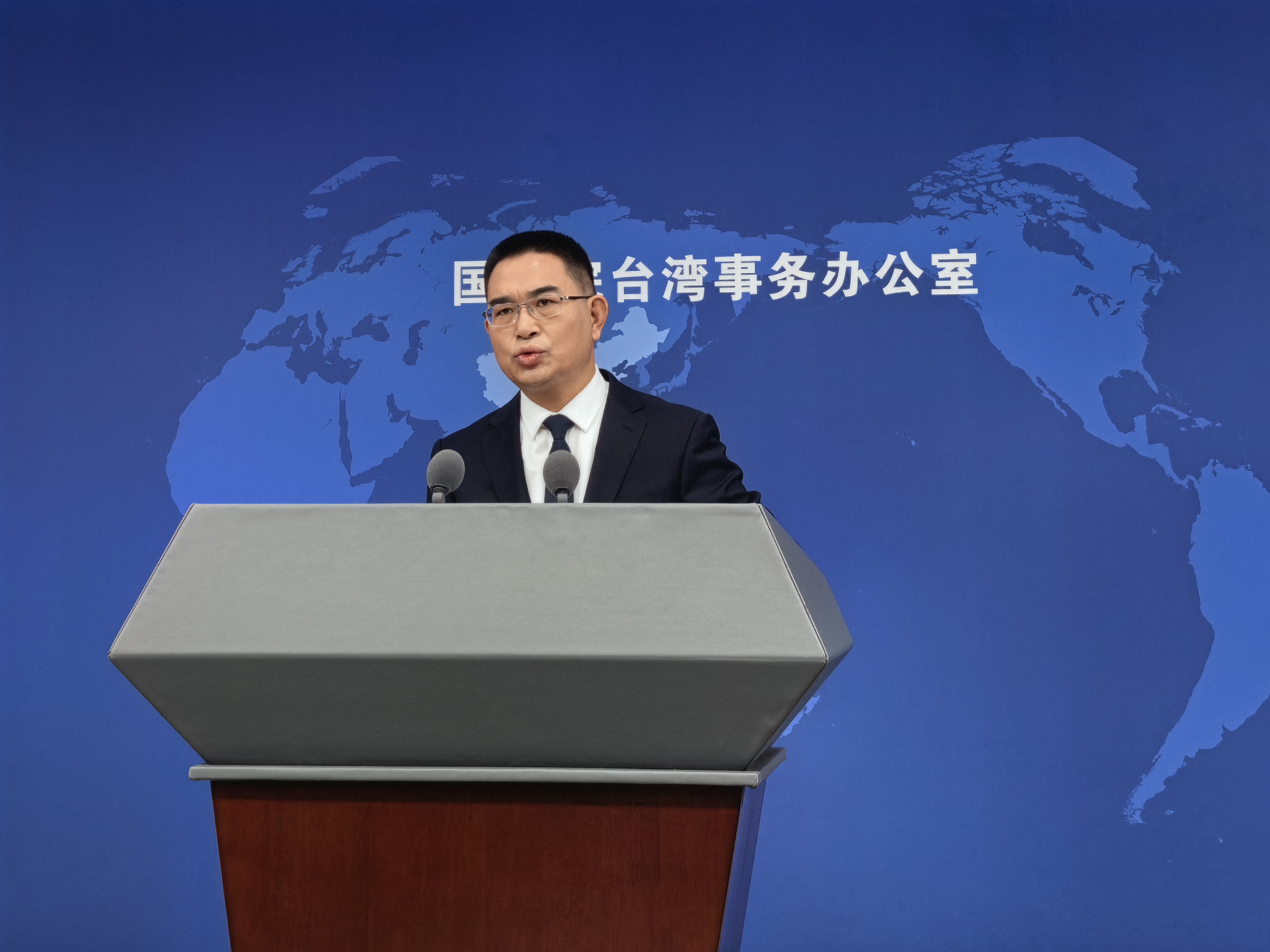 賭波:國台辦:大陸決定對VWAY公司實施懲戒